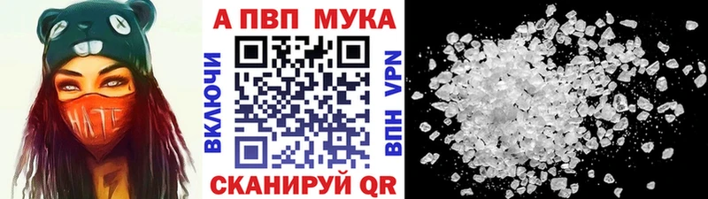 Все наркотики Кубинка Кокаин  Alpha-PVP  АМФЕТАМИН  Гашиш 