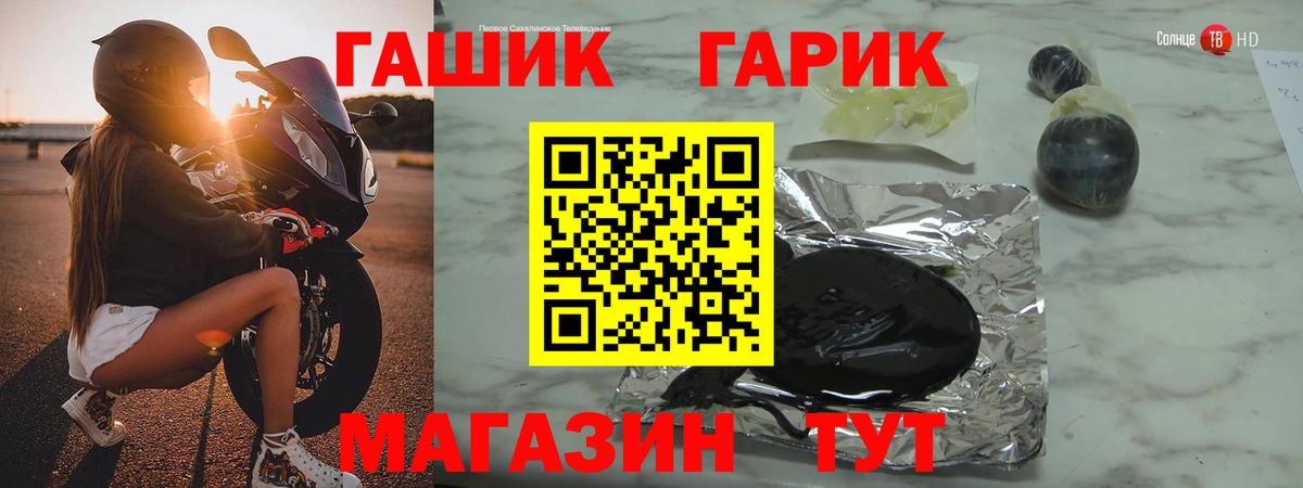 Кубинка  ГАШ индика сатива  Гашиш  Вход с VPN 