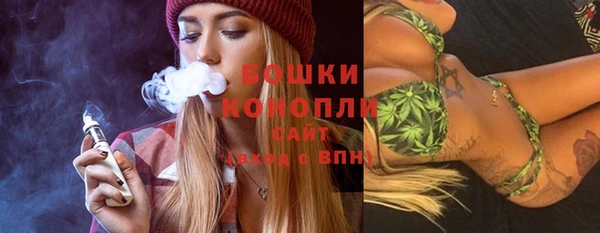 амфетамин Новодвинск
