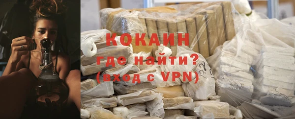 амфетамин Кирсанов