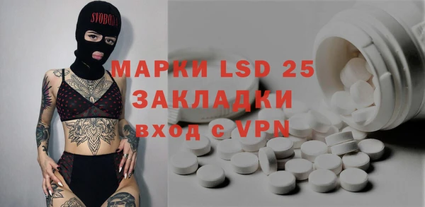 мефедрон Кирс