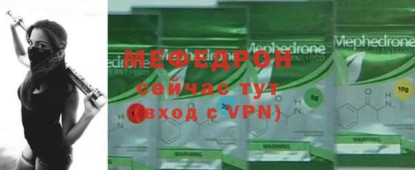 амфетамин Новодвинск
