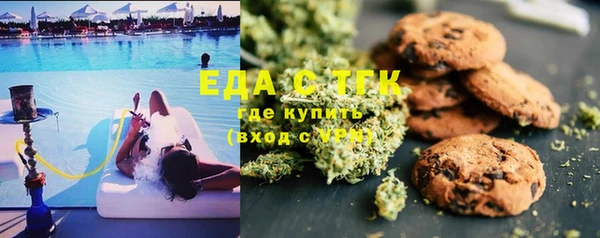 амфетамин Новодвинск