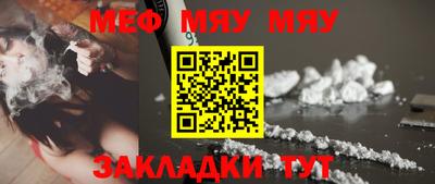 шишки Заволжье