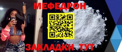 шишки Заволжье