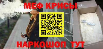 2c-b Заводоуковск
