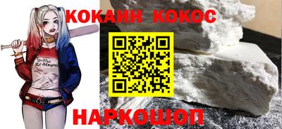 mix Балаково