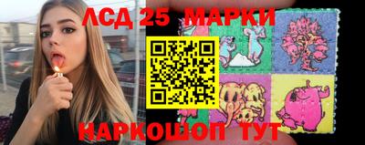 mix Балаково