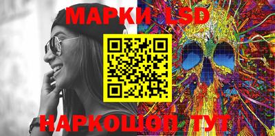 mix Балаково