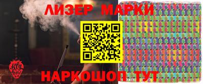 кокаин перу Балашиха