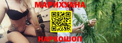 мескалин Жуковский