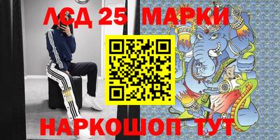 кокаин перу Балашиха