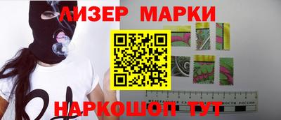 кокаин перу Балашиха