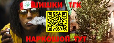 мескалин Жуковский