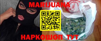 2c-b Заводоуковск