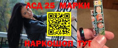 mix Балаково