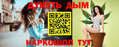 кокаин перу Балашиха