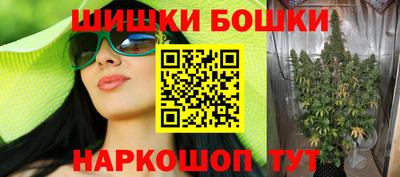 кокаин перу Балашиха