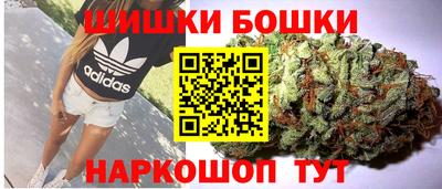 2c-b Заводоуковск