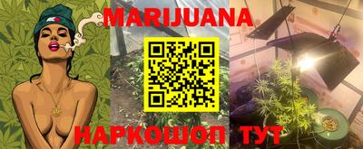 mix Балаково