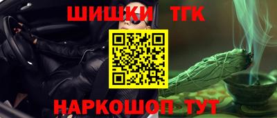 mix Балаково