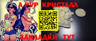 2c-b Заводоуковск
