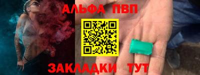 2c-b Заводоуковск