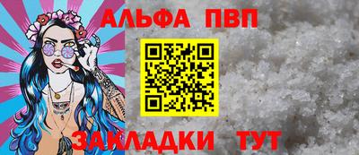 2c-b Заводоуковск