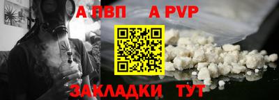 2c-b Заводоуковск