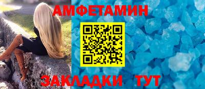 2c-b Заводоуковск