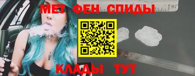 2c-b Заводоуковск