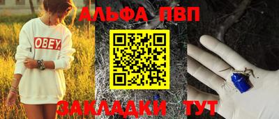 2c-b Заводоуковск