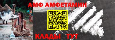 кокаин перу Балашиха