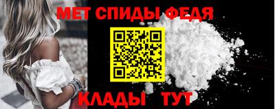 2c-b Заводоуковск