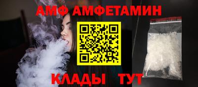 mix Балаково