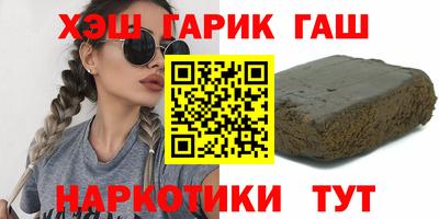 мескалин Жуковский