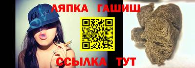 мескалин Жуковский