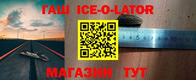 шишки Заволжье