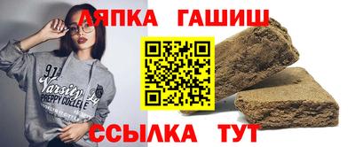 mix Балаково