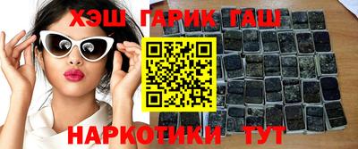 mix Балаково