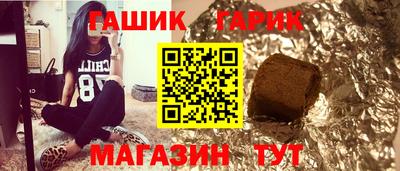 мескалин Жуковский