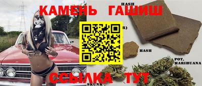мескалин Жуковский