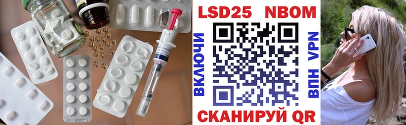 LSD-25 экстази ecstasy  купить закладку  Кубинка 