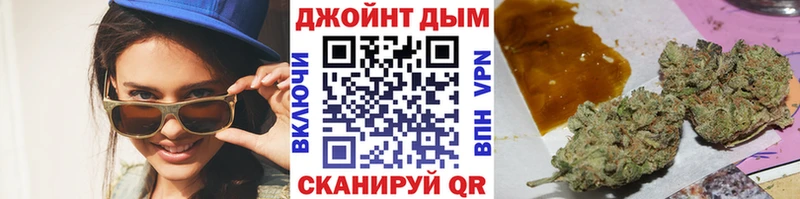 цены   кракен как зайти  Бошки марихуана OG Kush  Кубинка 